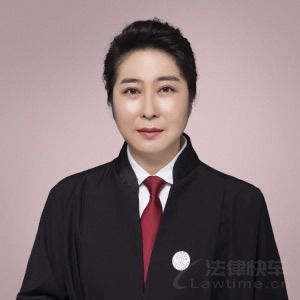 法律快车咨询顾问