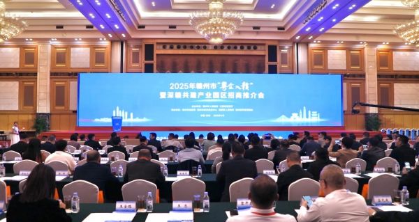 赣州市市长李克坚：特区与老区双向奔赴 “粤企入赣”正当其时
