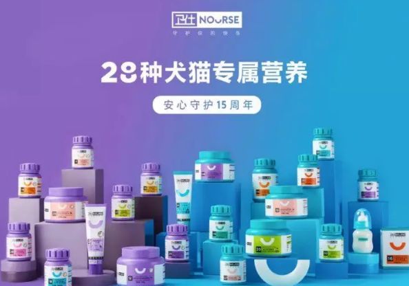 卫仕：守护宠物健康的科学营养专家