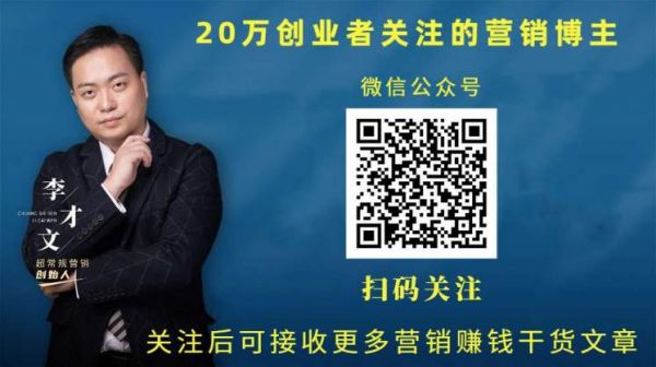怎么养仓鼠 教程 新手
