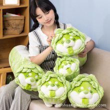 网红白菜狗狗公仔玩偶可爱小狗毛绒玩具娃娃女生睡觉抱枕生日礼物
