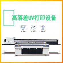 色彩艳丽儿童芭比玩偶3d打印机 小狗玩偶高落差打印机