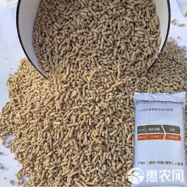 正大小鸭粮饲料正大宠物鸭柯尔鸭子颗粒饲料开口料钓鱼打窝鸭饲料