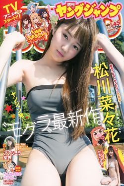 和闺蜜一起直播金