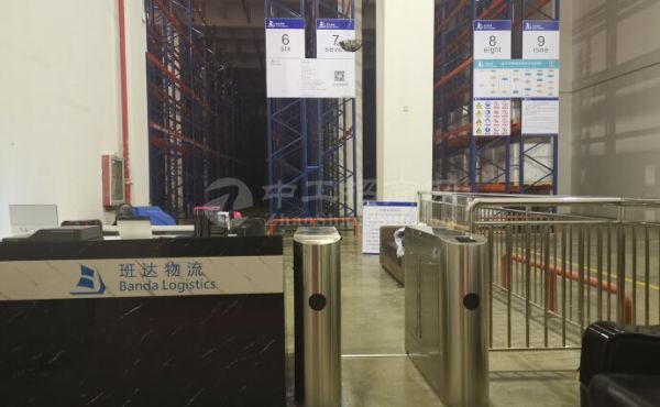 宠物食品恒温仓库出租图片1