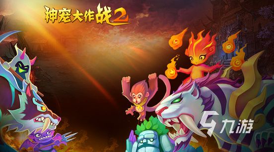 很多年前一个宠物养成的游戏叫什么2025 经典怀旧的宠物养成游戏介绍