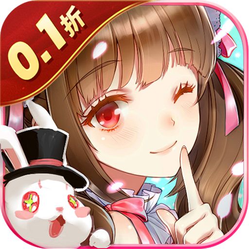 勇闯女儿国(0.1折三界奇缘)游戏图标