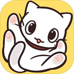 猫咪饲养日常 v1.00 安卓版