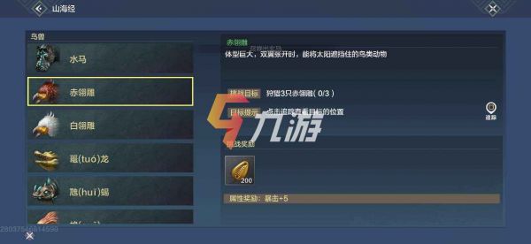 附件1609915029.jpg