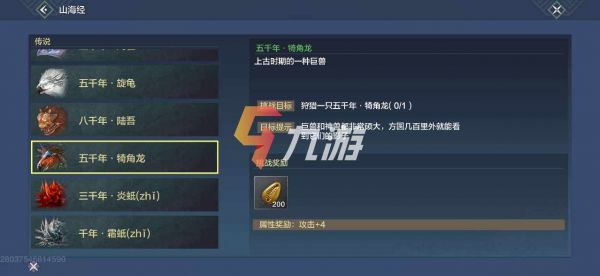 附件1609915033.jpg