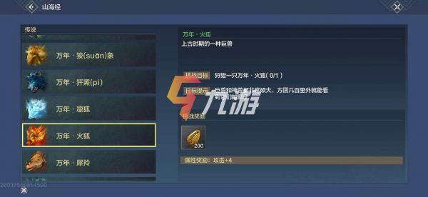 附件1609915034.jpg