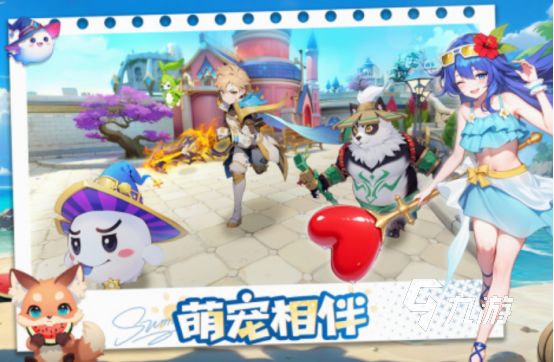 可以养宠物游戏有哪些 2025免费的养宠物游戏盘点