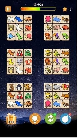 宠物连连看2.5