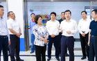 山东省委常委、常务副省长张海波来魏桥创业集团调研