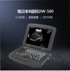 笔记本彩色多普勒超声诊断仪
