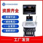 彩超生产厂家 2025款彩超b超机图片兽用宠物台式b超机医院同款