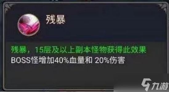 三国战纪攻略｜防御型宠物
