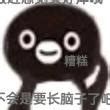 魔兽世界宠物捕捉大全
