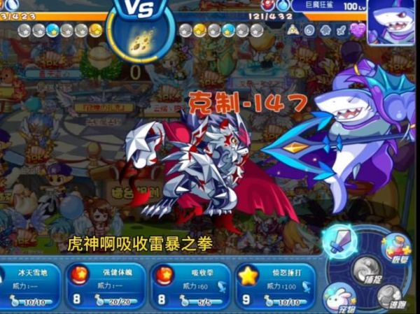宠物防御战攻略：进阶技巧与阵容搭配，制霸全场