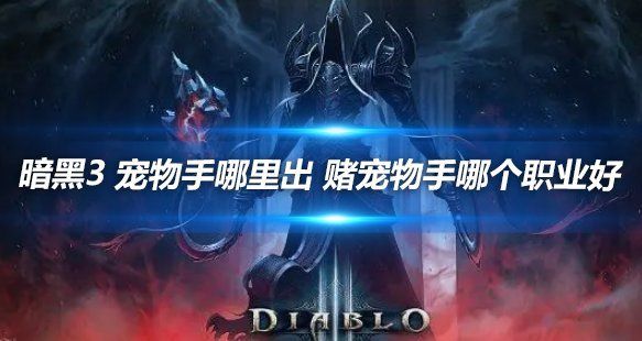 文章头图-11 - 副本-恢复的.png