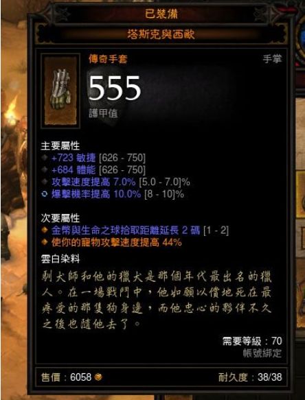 QQ浏览器截图20250408070446.png