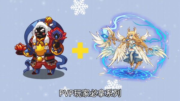 洛克王国提亚技能怎么搭配,勇者再现神力无限护盾