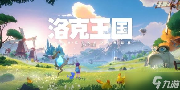 洛克王国世界武斗酷猫超进化方法
