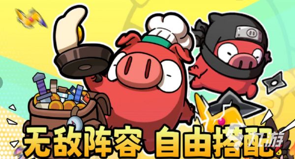 类似qq宠物游戏有哪些2025 好玩的养成类游戏分享