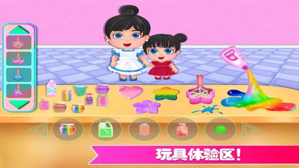 迷你城市玩具店好玩吗 迷你城市玩具店玩法简介
