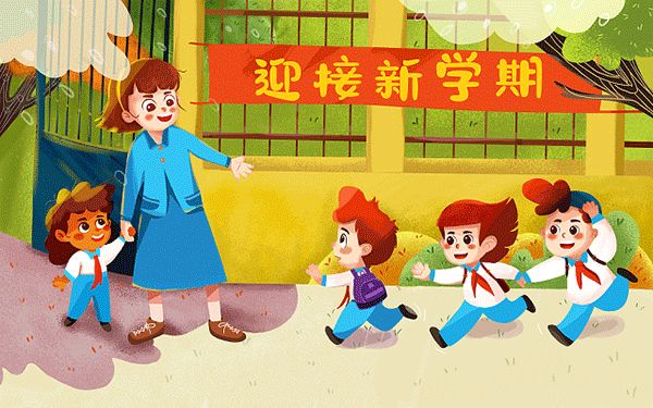 2024年智商高的小型宠物