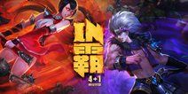 《梦三国手游》IN霸模式开启无限火力 带你体验最爽竞技