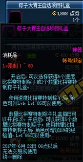 ~5$6FALD7~RR1DV74%8Y`7F.png