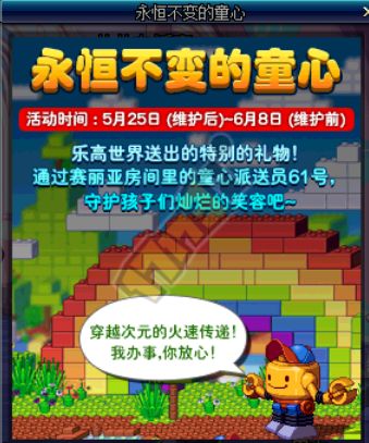 ~5$6FALD7~RR1DV74%8Y`7F.png