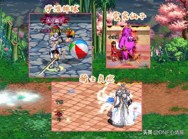 DNF：心悦12种宠物，站街外观效果一览，当初白送给玩家