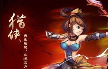 三国之刃猎侠宠物选择攻略