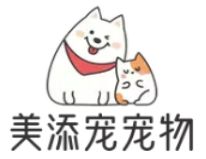 美添宠宠物