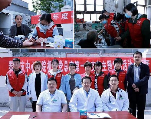怀柔宠物医院，爱宠健康守护者