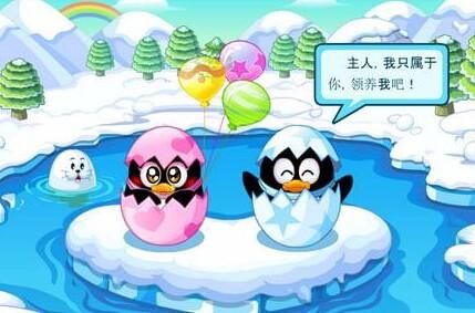 TX宣布停运QQ宠物 网友：那是我逝去的青春