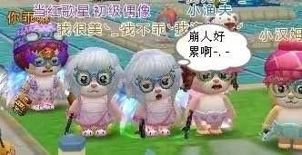 TX宣布停运QQ宠物 网友：那是我逝去的青春