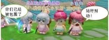 TX宣布停运QQ宠物 网友：那是我逝去的青春