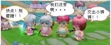 TX宣布停运QQ宠物 网友：那是我逝去的青春