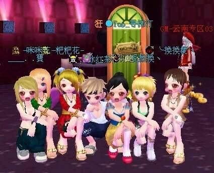 TX宣布停运QQ宠物 网友：那是我逝去的青春