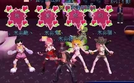 TX宣布停运QQ宠物 网友：那是我逝去的青春