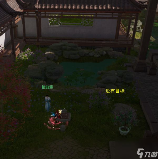剑网3授太平宠物奇遇详细流程攻略