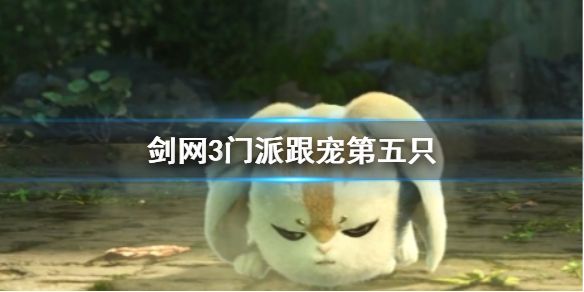 游侠网1