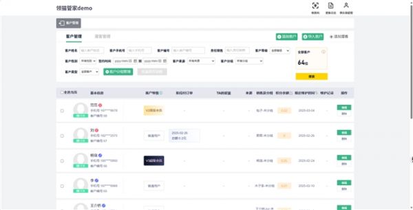 2025宠物店会员营销的三大趋势！