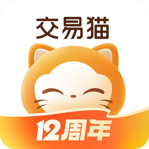 交易猫
