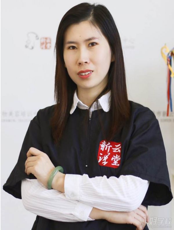 C级老师介绍