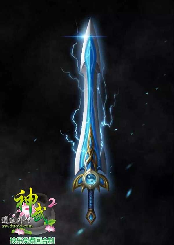 神武2灵宠觉醒新光武曝光！神兵天降笑傲群雄