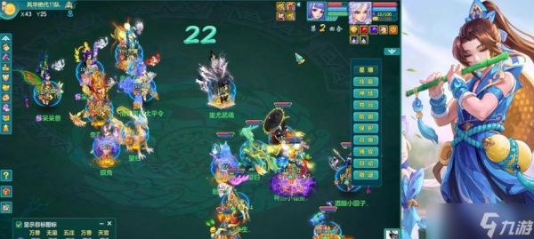 《神武》95级带什么宠物好（高级宠物推荐及加成效果解析）